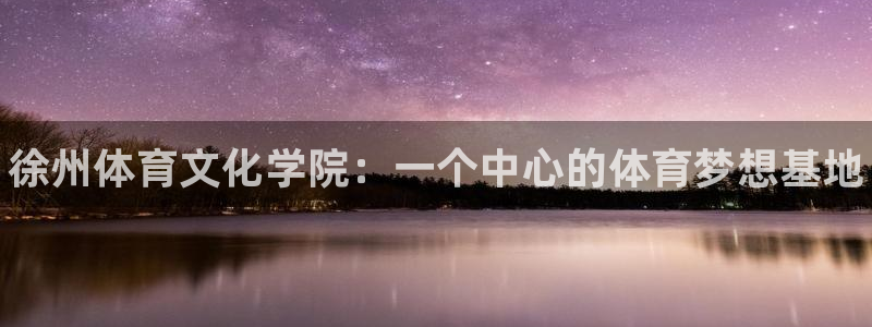 oety欧亿体育官网下载招商电话号码查询