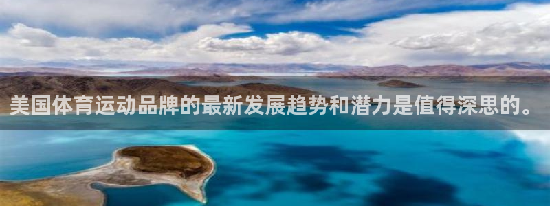 欧亿官网下载appios.官网app